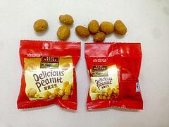 佰翔食品-知名的竹炭花生廠(chǎng)家:廣東竹炭花生圖片|佰翔食品-知名的竹炭花生廠(chǎng)家:廣東竹炭花生產(chǎn)品圖片由晉江市佰翔食品有限責(zé)任公司公司生產(chǎn)提供-