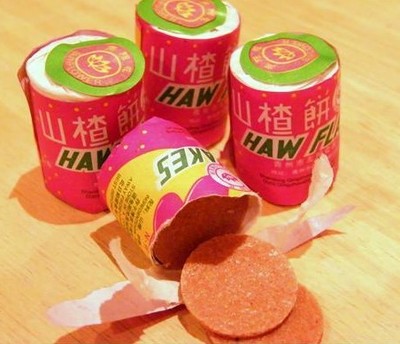 超值的山楂食品,櫳泉食品廠供應,山楂片廠家圖片|超值的山楂食品,櫳泉食品廠供應,山楂片廠家產品圖片由青州市櫳泉食品廠公司生產提供-