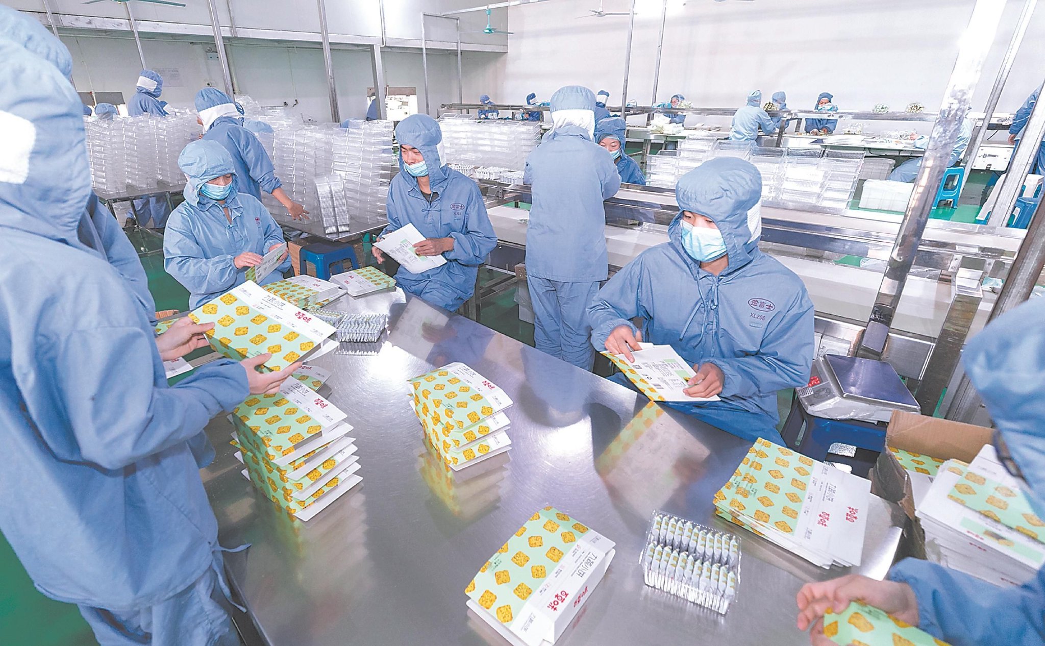 【深入推進十大新興產業發展】追"高"逐"新",老產業煥發新生機|農產品