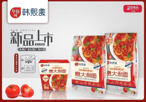 高效生活必備 埋頭苦干沒(méi)空吃飯？這些方便食品來(lái)幫你！