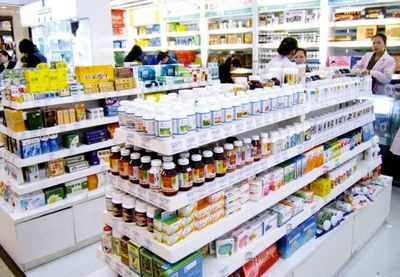 銷(xiāo)售特殊食品是否需要辦理食品經(jīng)營(yíng)許可證?