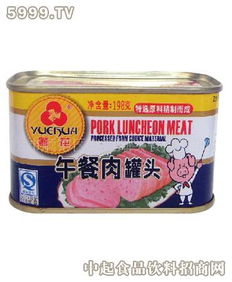 粵花午餐肉罐頭198g 便捷美味，粵式風情的餐桌佳選