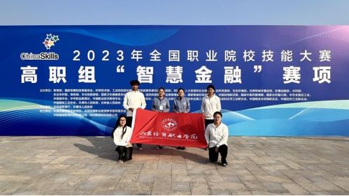 友富薄板自主創新電鍍鉻薄板生產線投產，推動行業升級與經貿發展