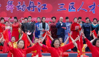 商洛市群眾藝術(shù)館榮獲2019年全省公共文化服務(wù)大型活動優(yōu)秀組織獎 文化藝術(shù)交流的組織力與創(chuàng)新實踐