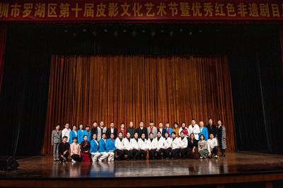 力推精品節(jié)目服務(wù)校園社區(qū) 羅湖區(qū)第十屆皮影文化藝術(shù)節(jié)暨全國(guó)棈品皮影戲劇目展演開(kāi)幕