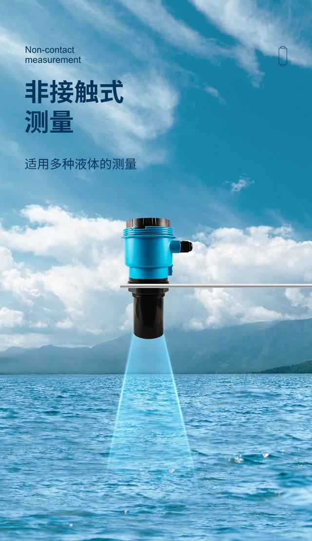 水文水利早知道 精準測量水位，這些專業儀器不可少